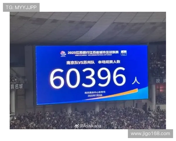 苏超走向亚洲 盐城球迷赴亚冠现场为海港助威 展现跨国支持热情