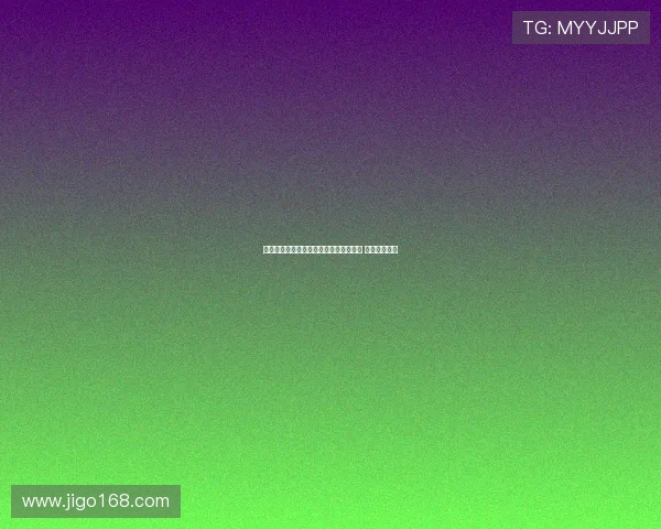 费迪南德称德利赫特本赛季表现令人惊艳 曾低估其能力